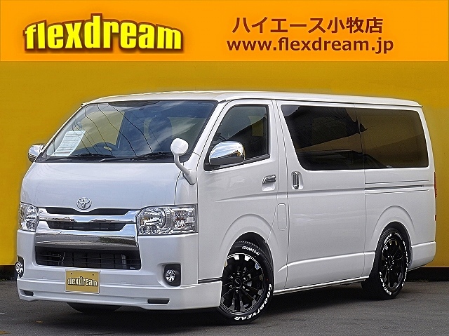 ハイエース　バン　Ｓ-ＧＬ　新車